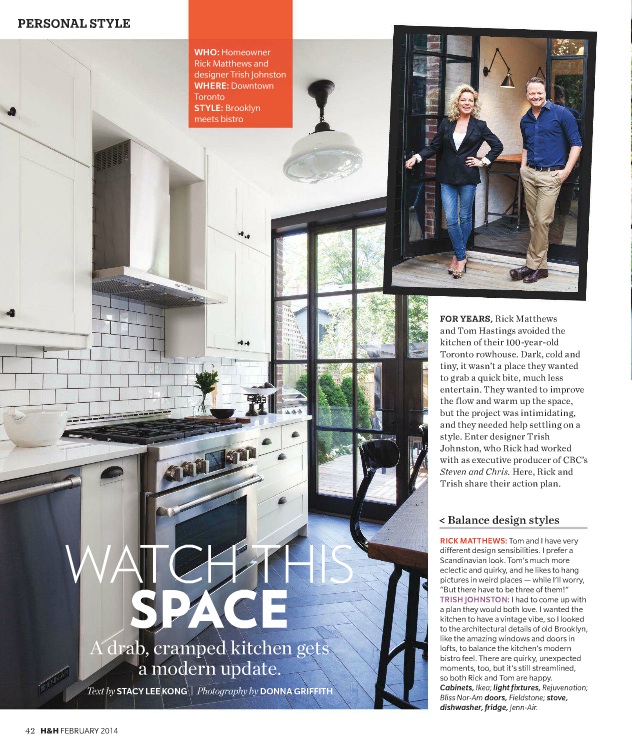 Inspired By Canadian House Home Elements Of Style Blog Hh1