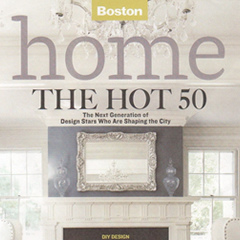 Erin Gates Press | Boston Home